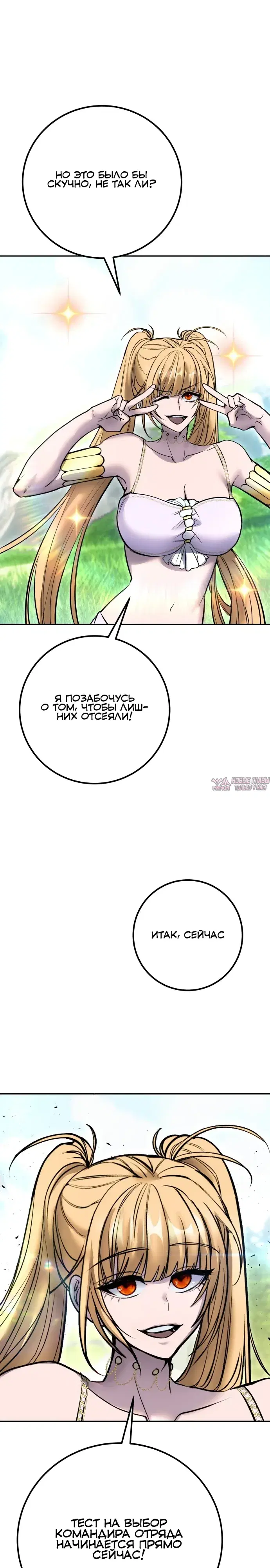 Page 35.000