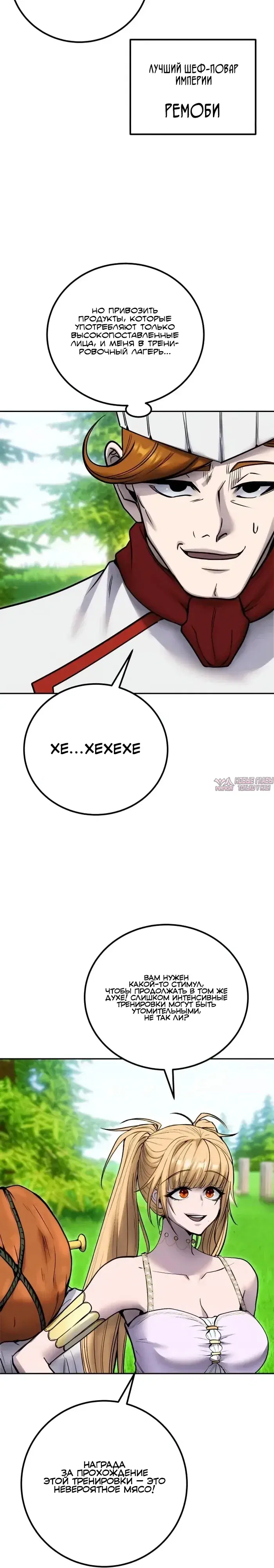 Page 35.000