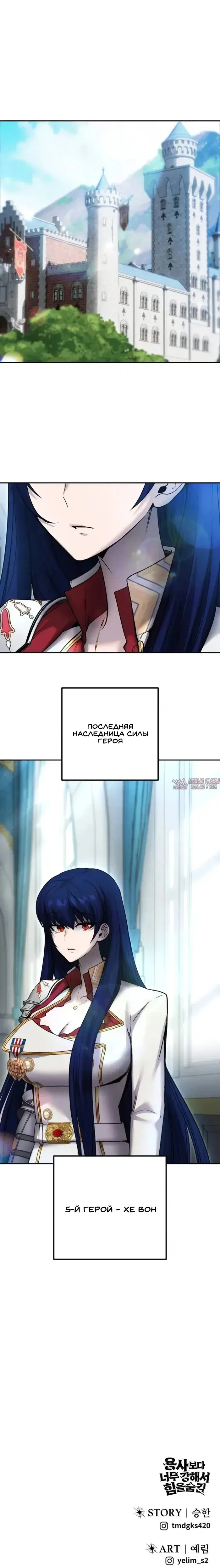 Page 35.000