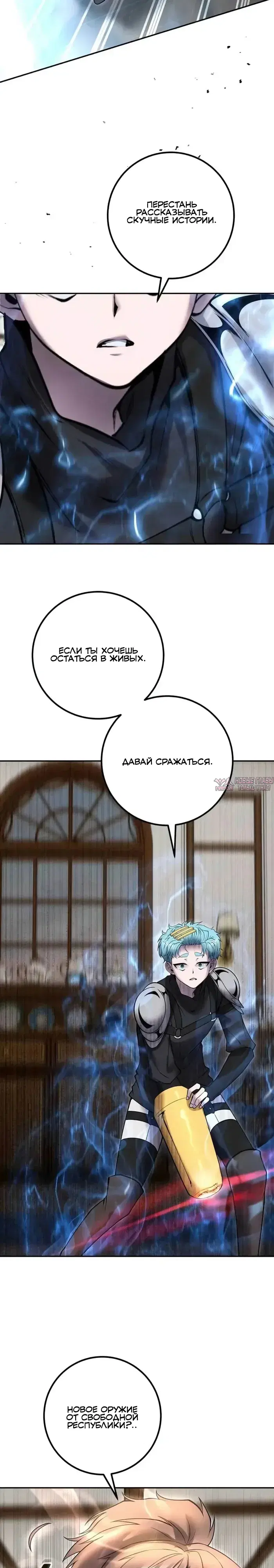 Page 35.000
