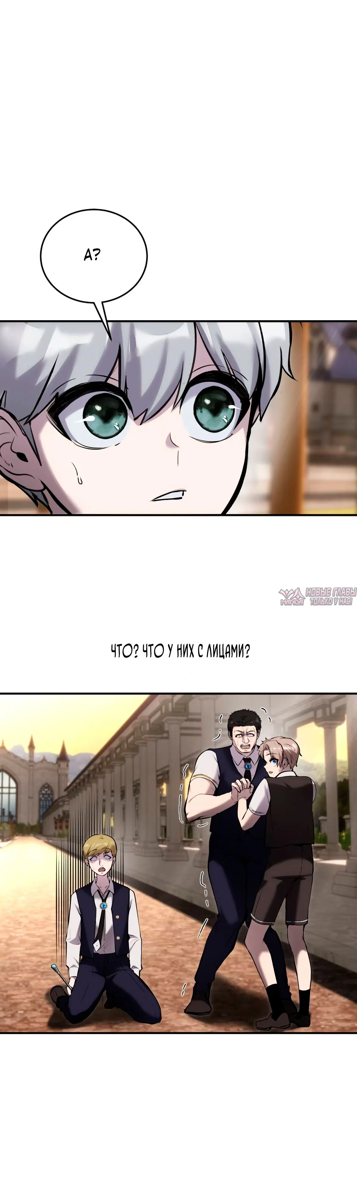 Page 35.000