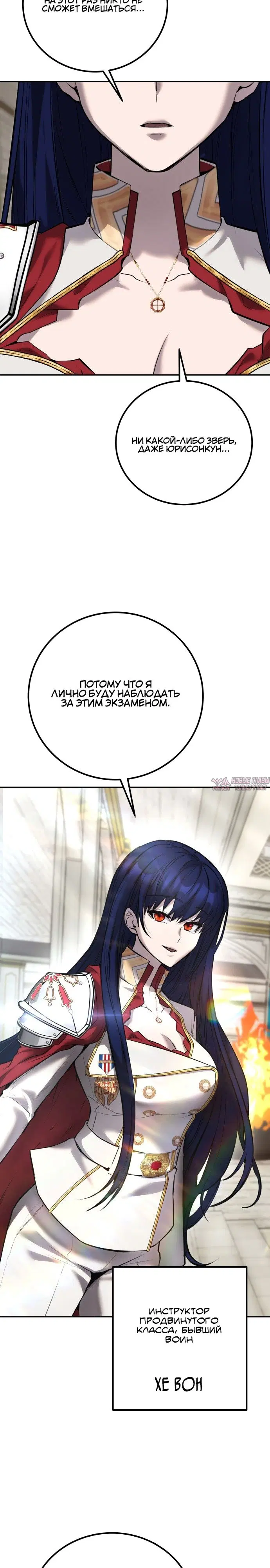 Page 35.000