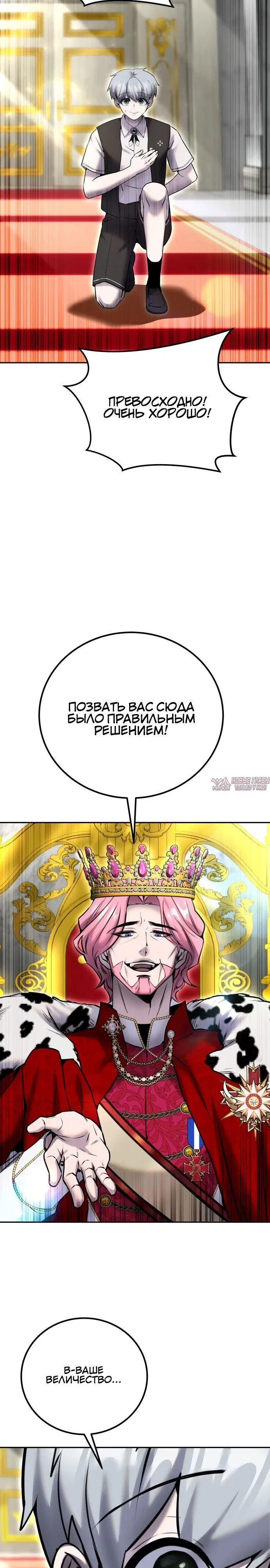 Page 35.000