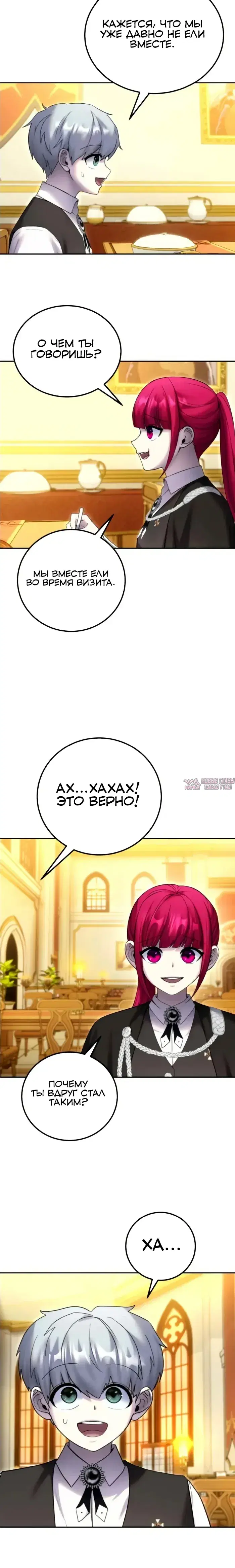 Page 35.000