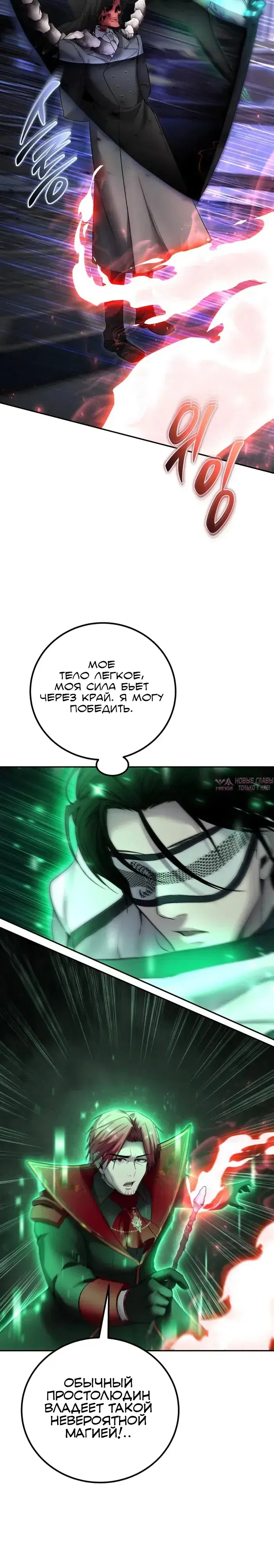 Page 35.000