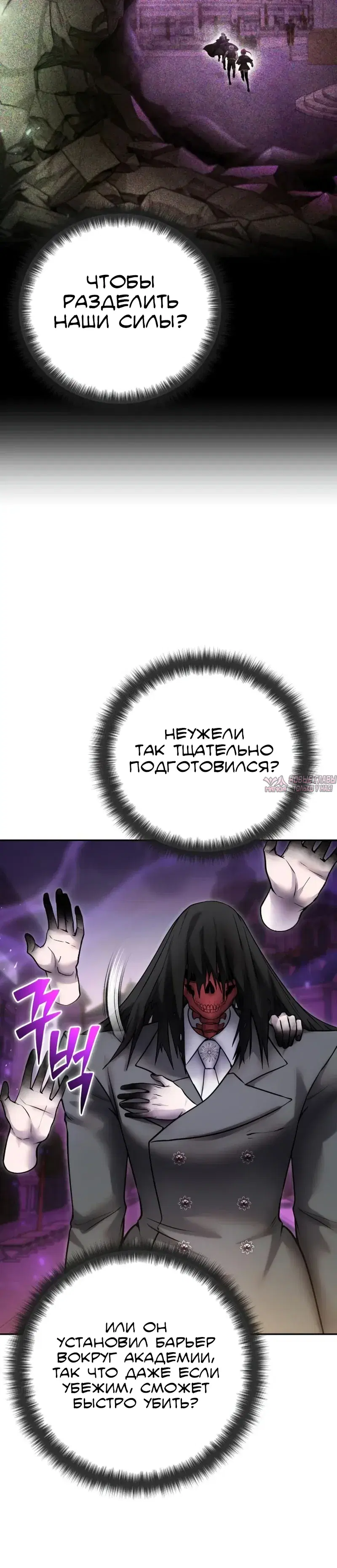 Page 35.000