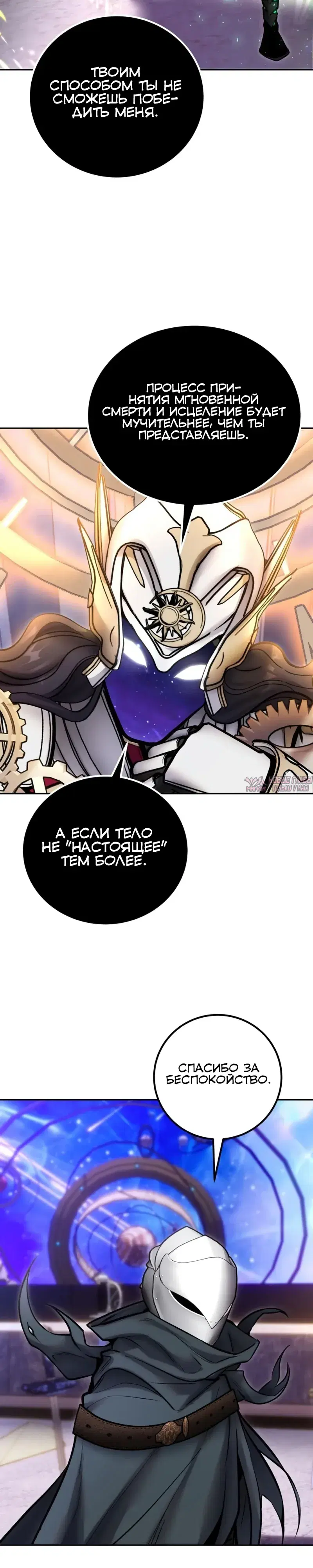 Page 35.000