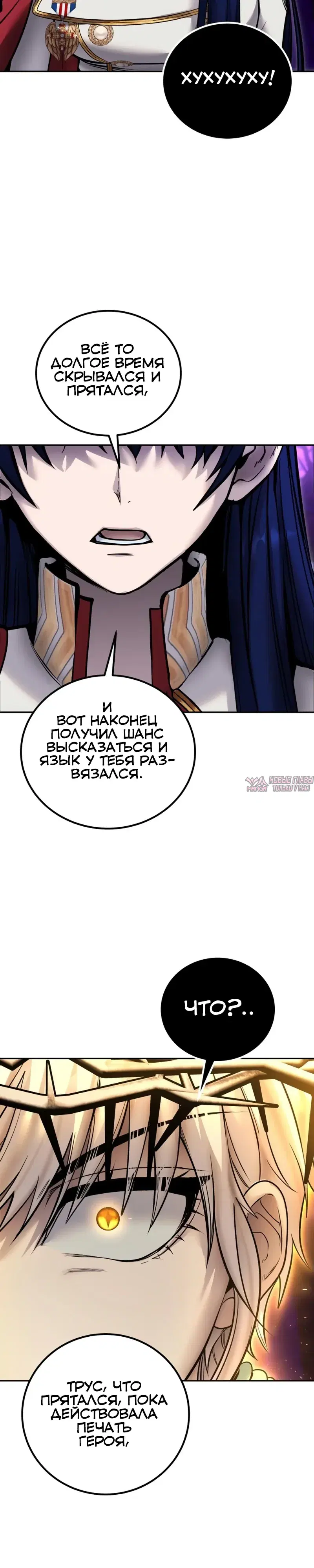 Page 35.000