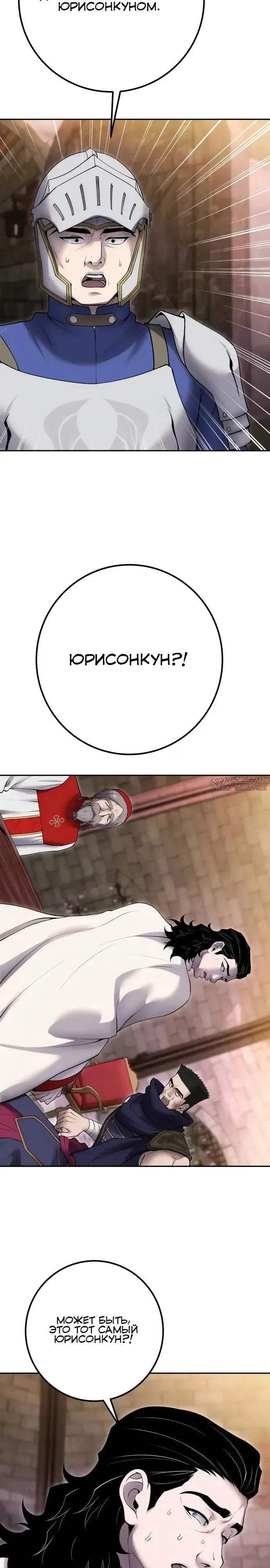 Page 35.000
