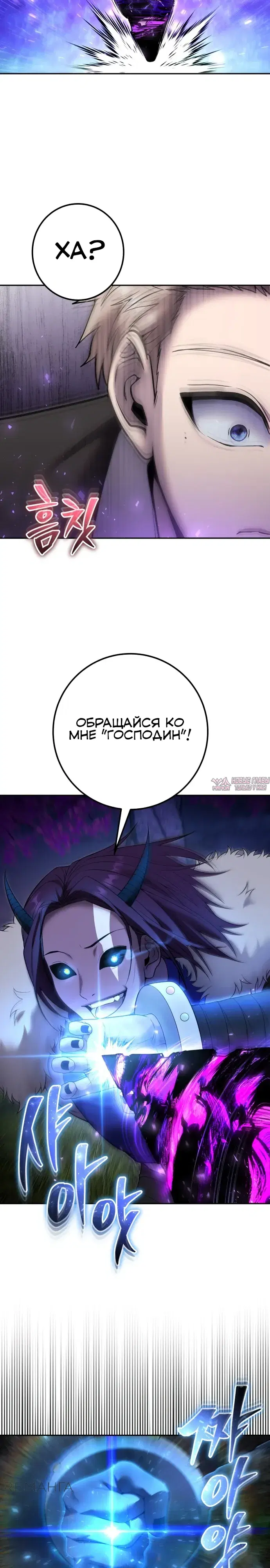 Page 35.000