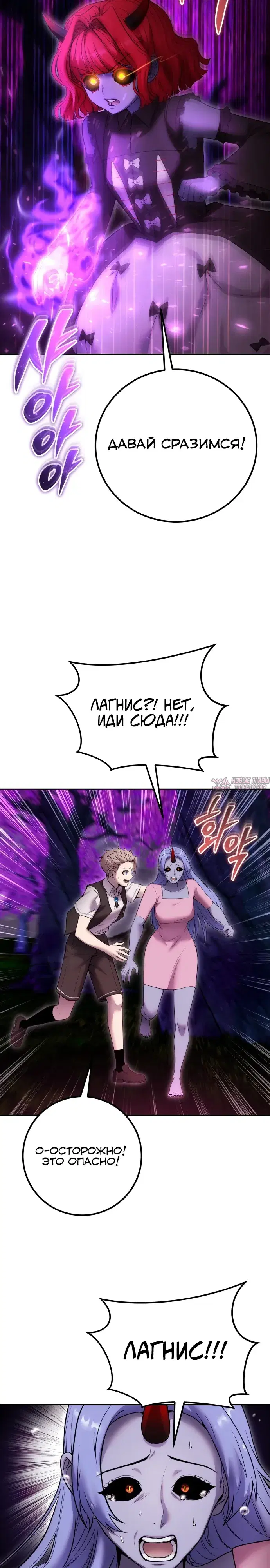 Page 35.000