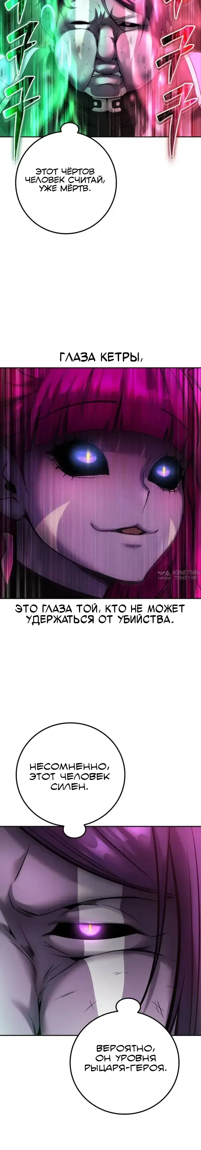Page 35.000