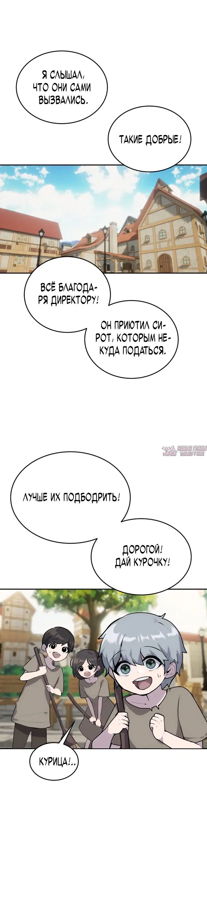 Page 36.000