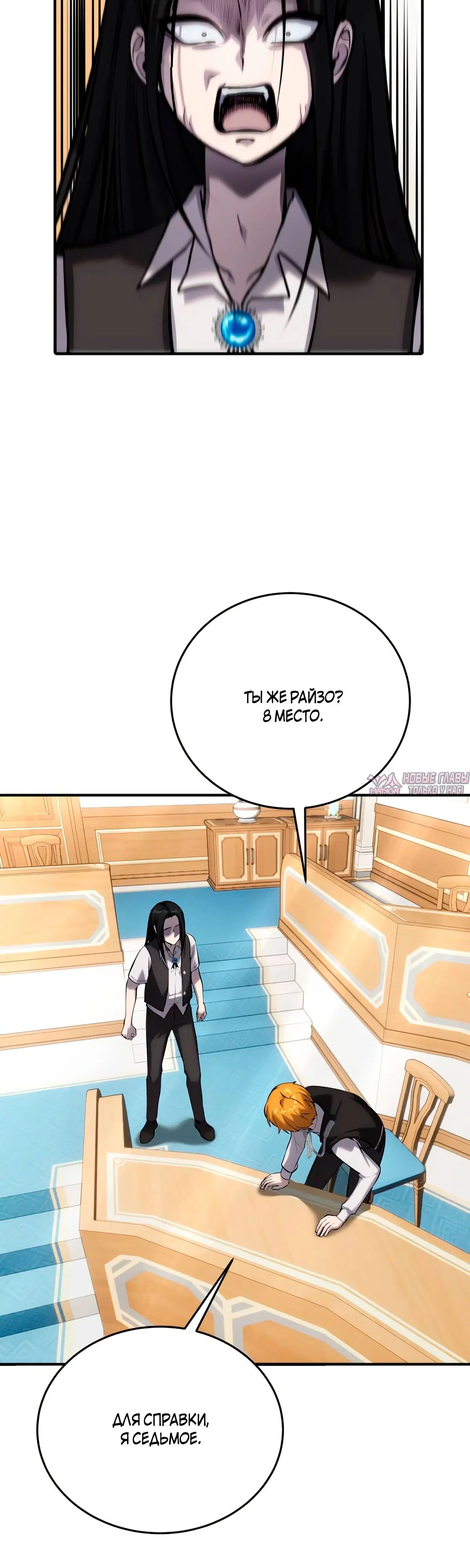Page 36.000