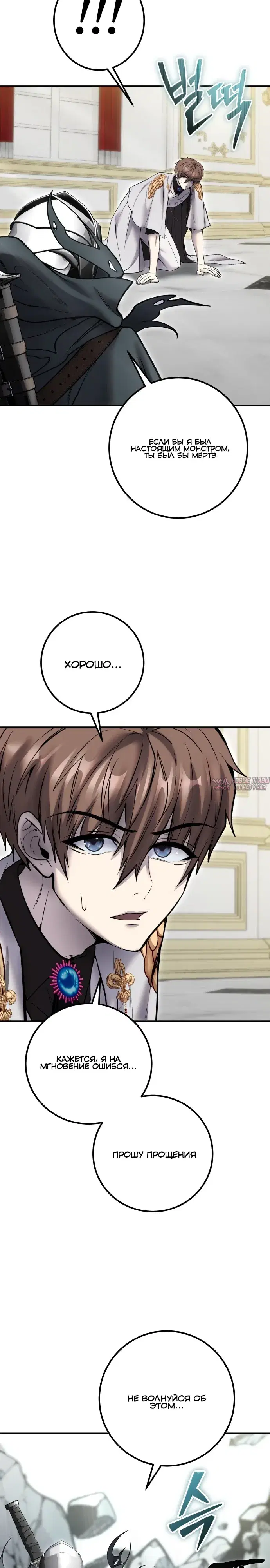 Page 36.000