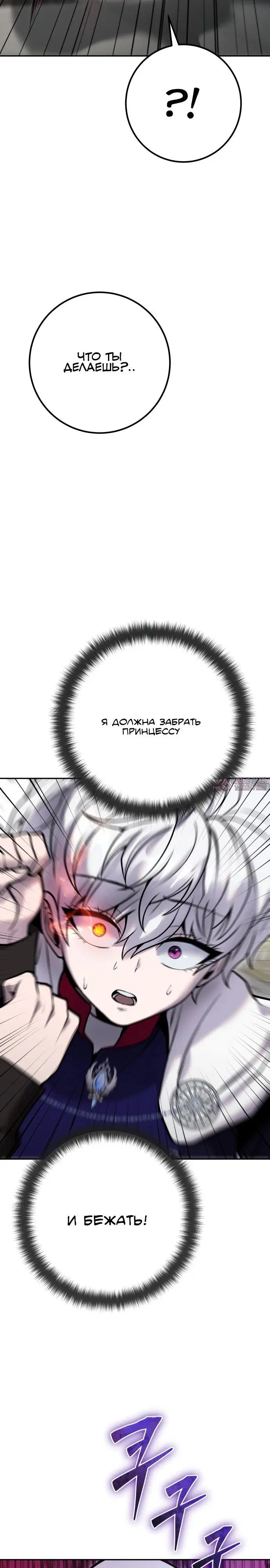 Page 36.000