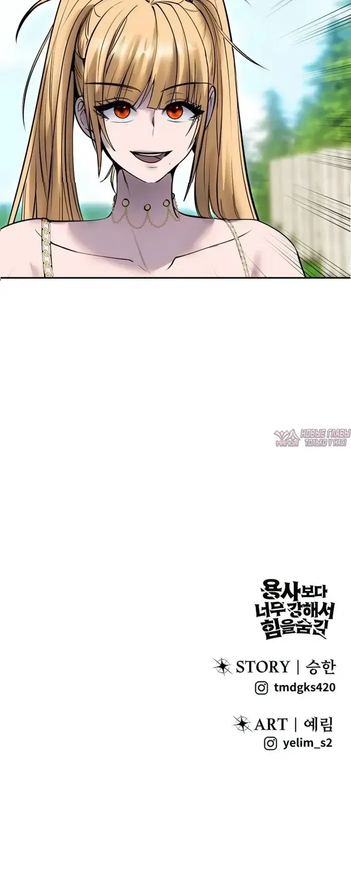 Page 36.000