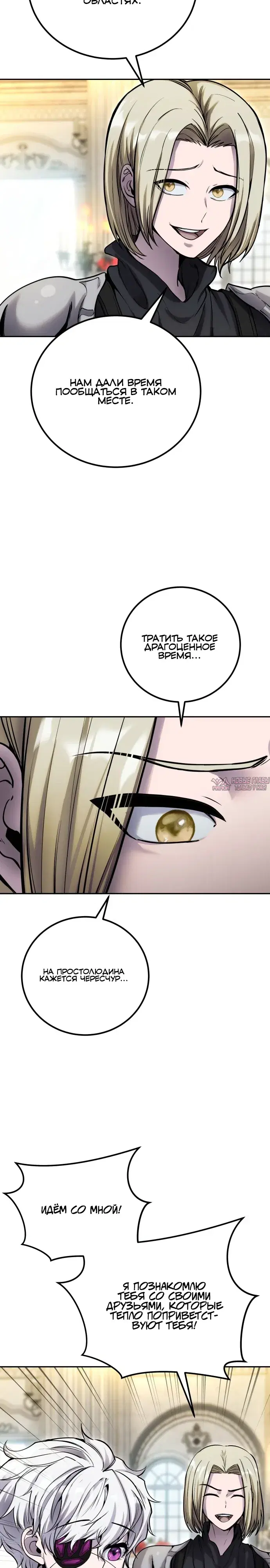 Page 36.000