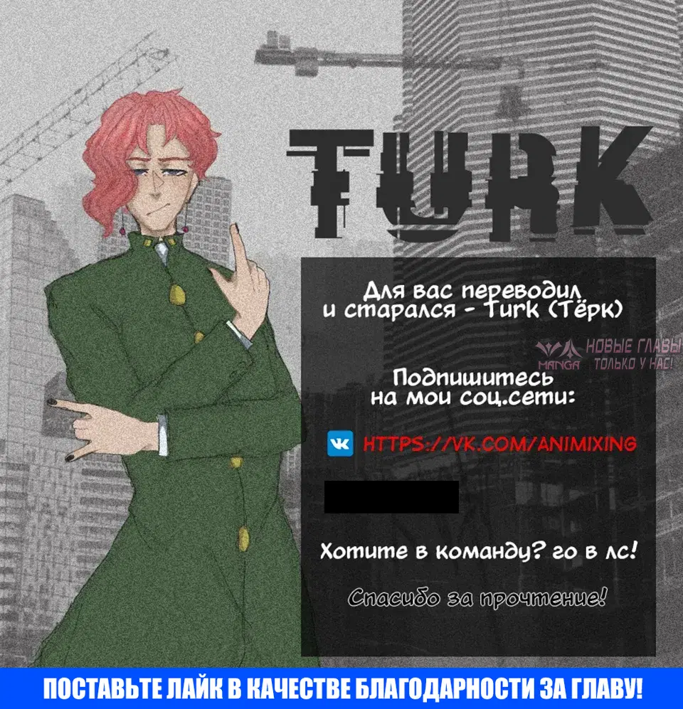 Page 36.000