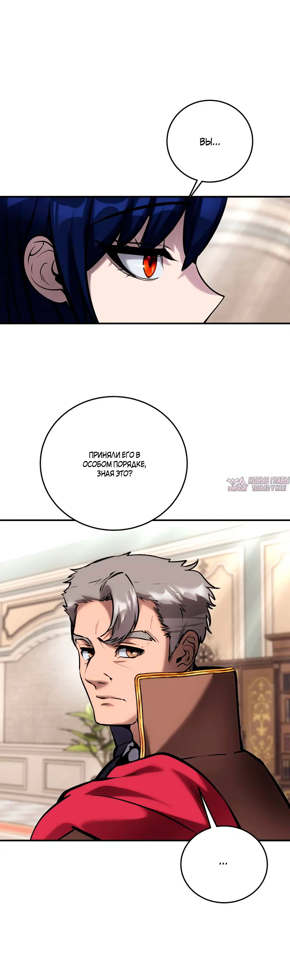 Page 36.000