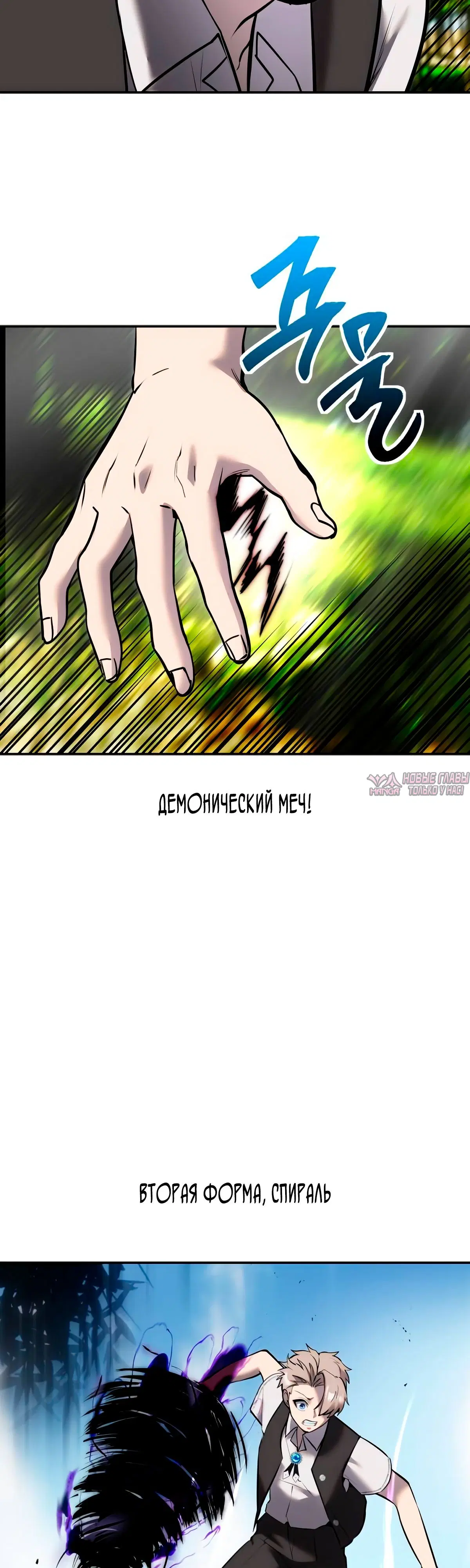 Page 36.000