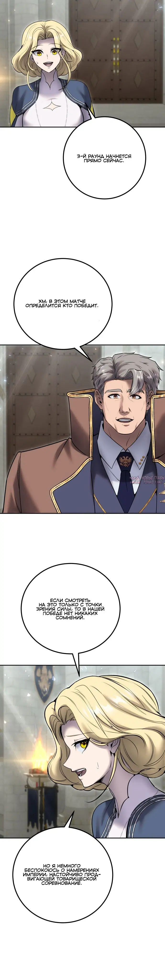 Page 36.000