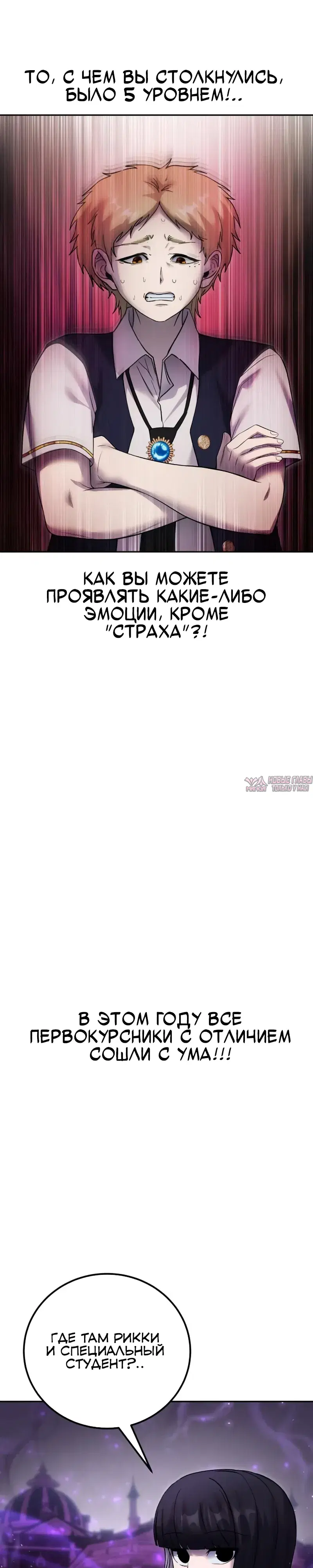 Page 36.000