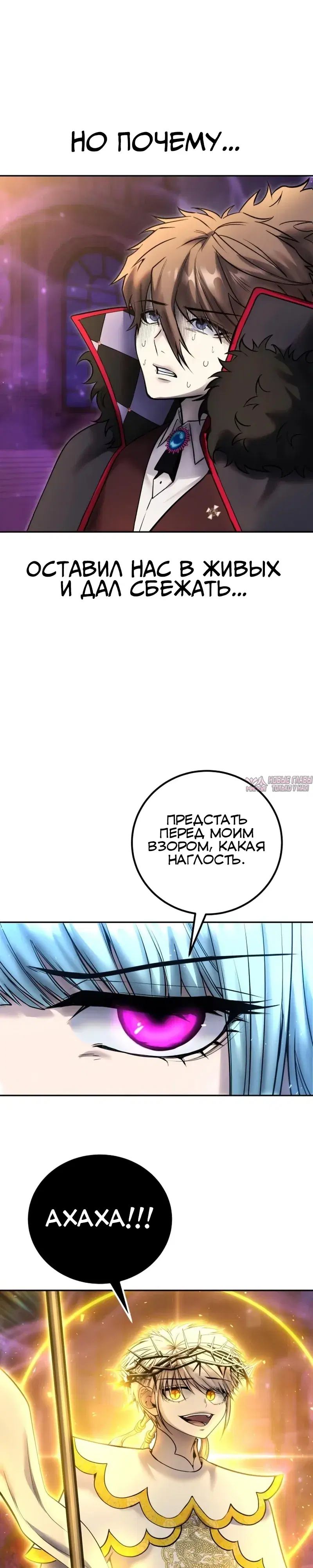 Page 36.000