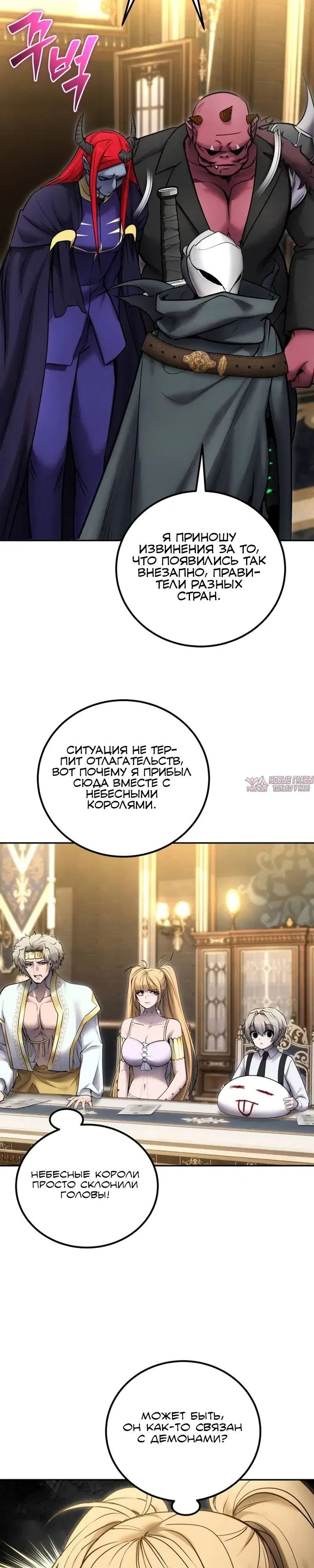 Page 36.000