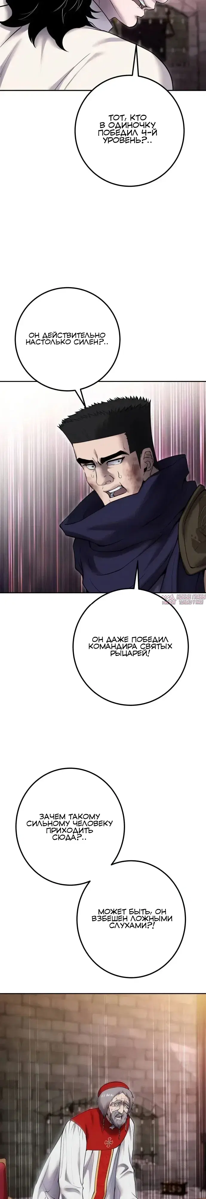 Page 36.000