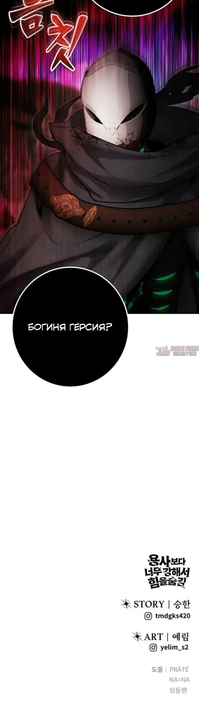 Page 36.000
