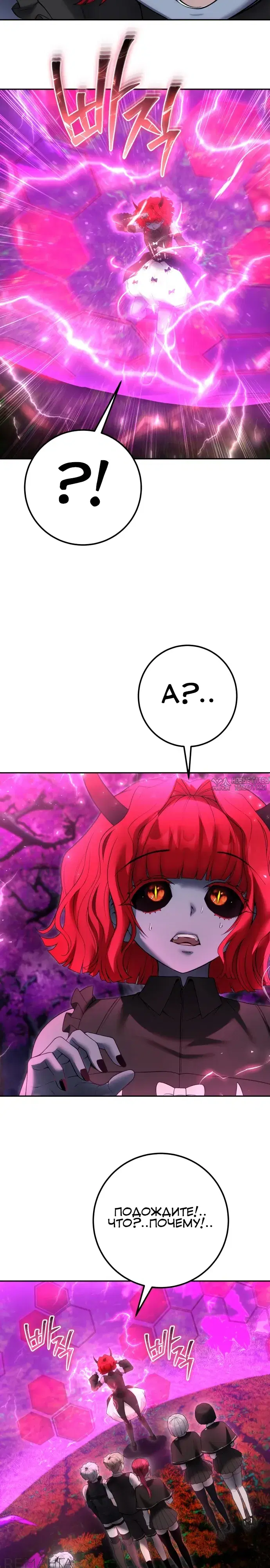 Page 36.000