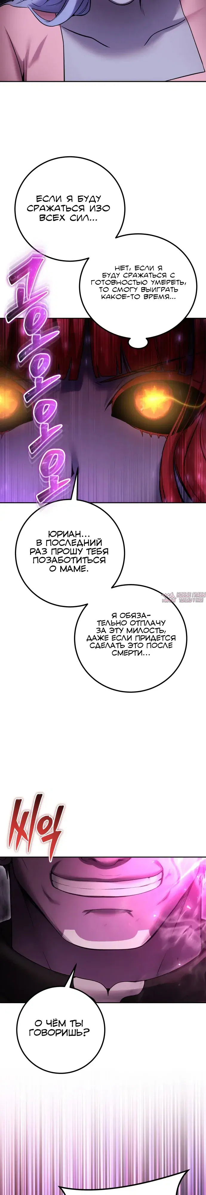 Page 36.000