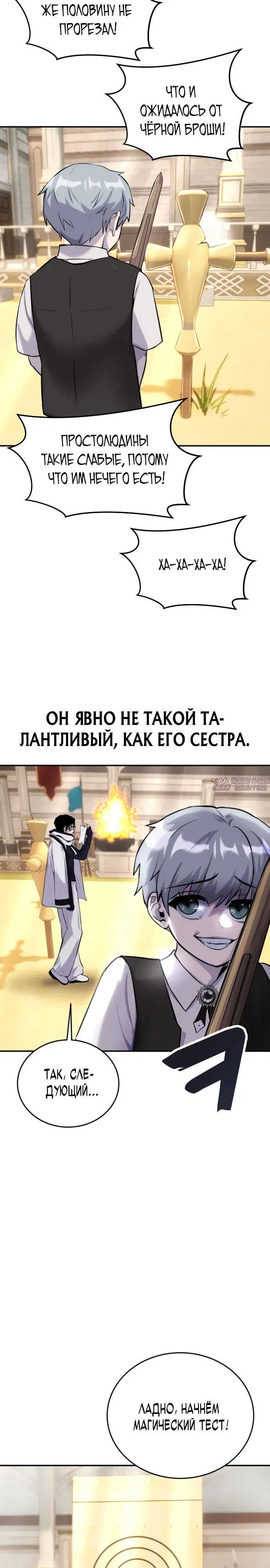 Page 37.000