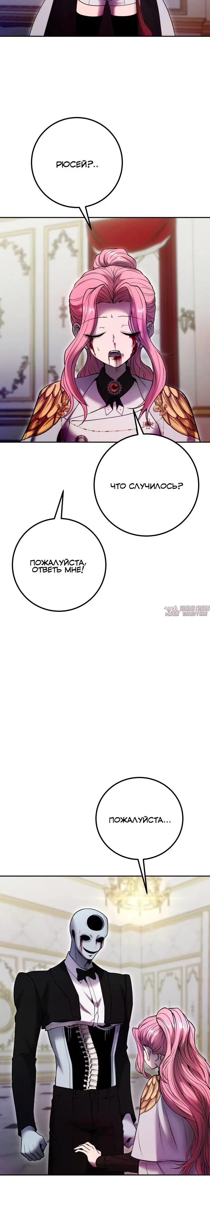Page 37.000
