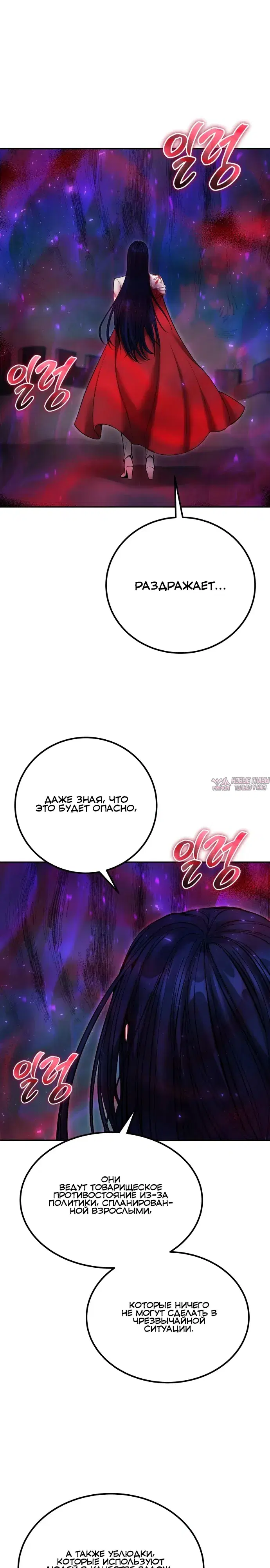 Page 37.000