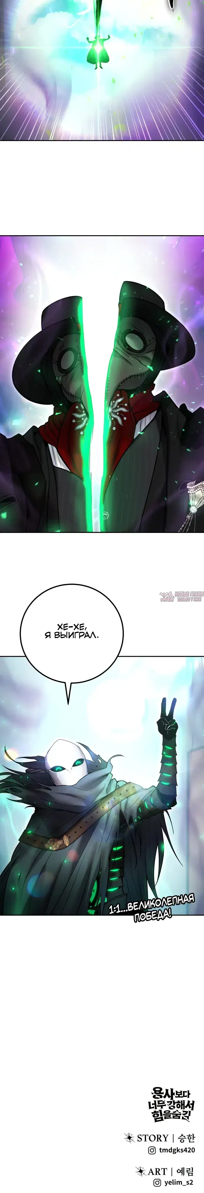 Page 37.000