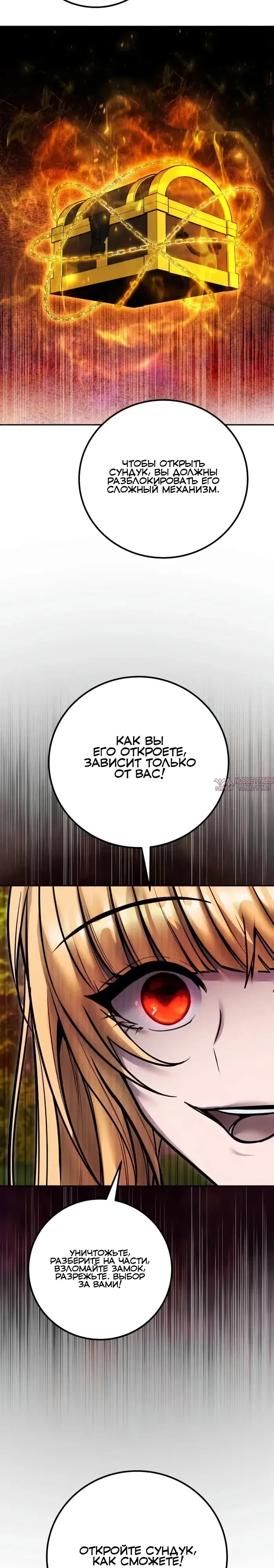 Page 37.000