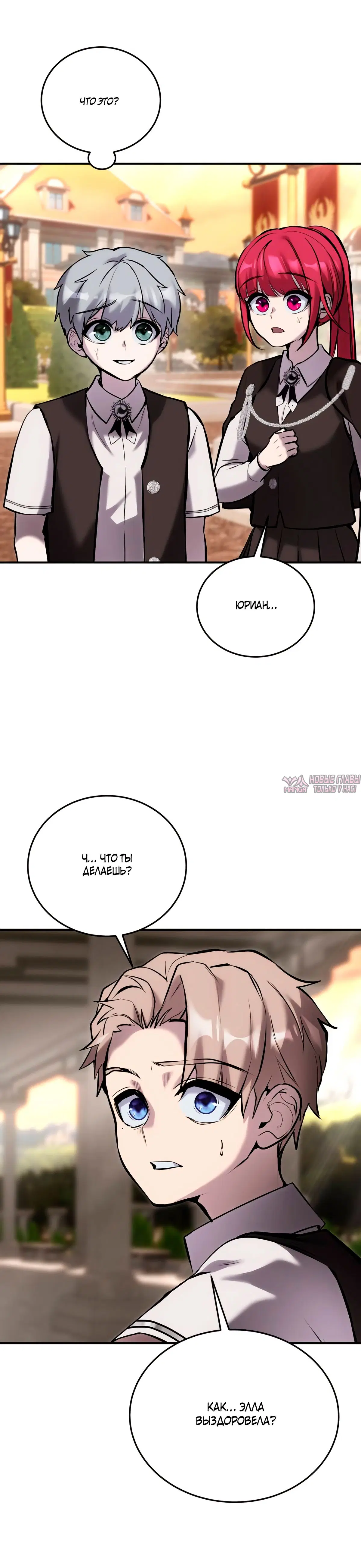 Page 37.000