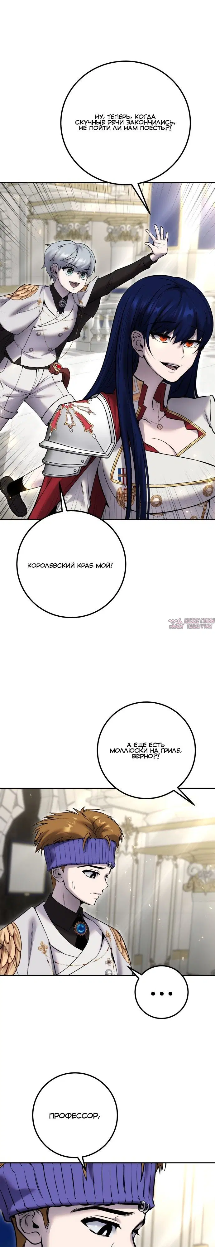 Page 37.000