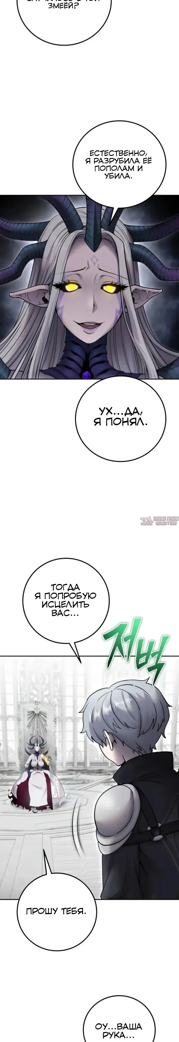 Page 37.000