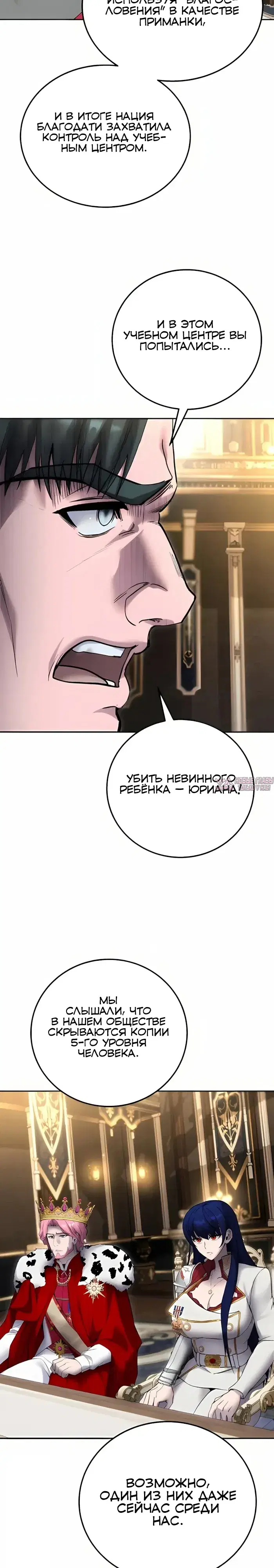 Page 37.000