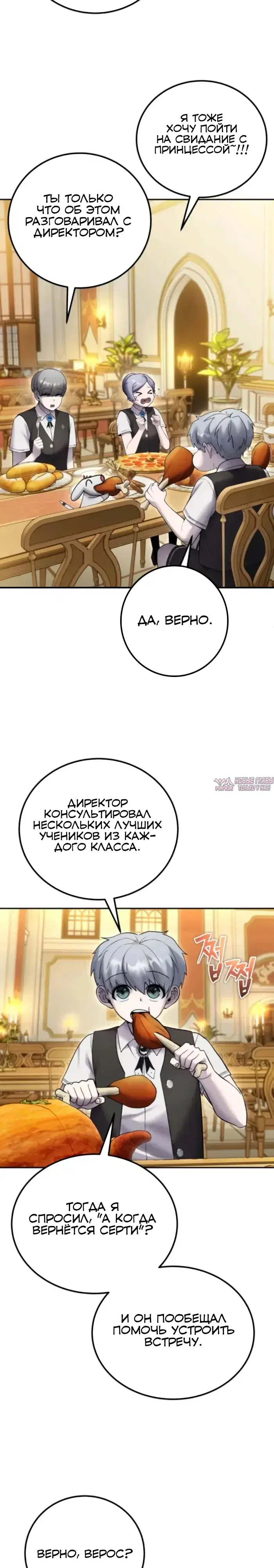 Page 37.000