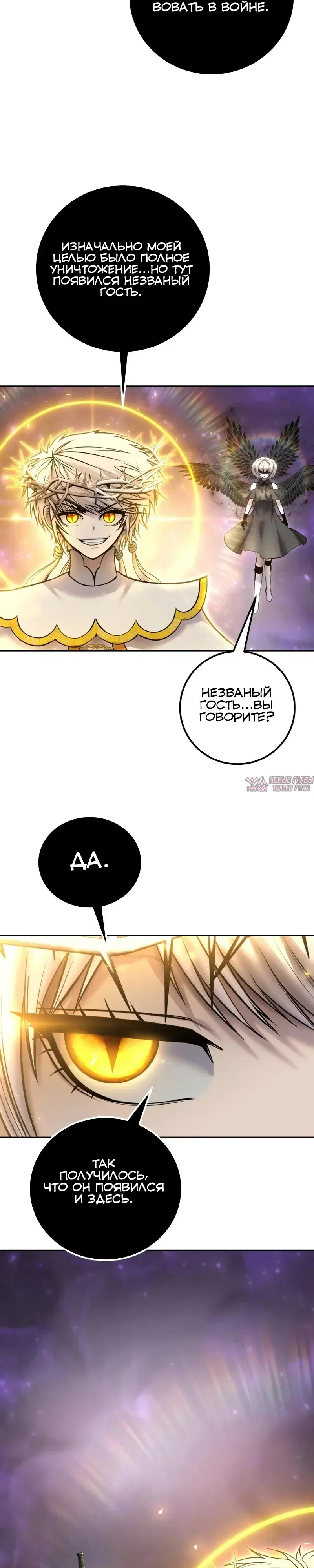 Page 37.000