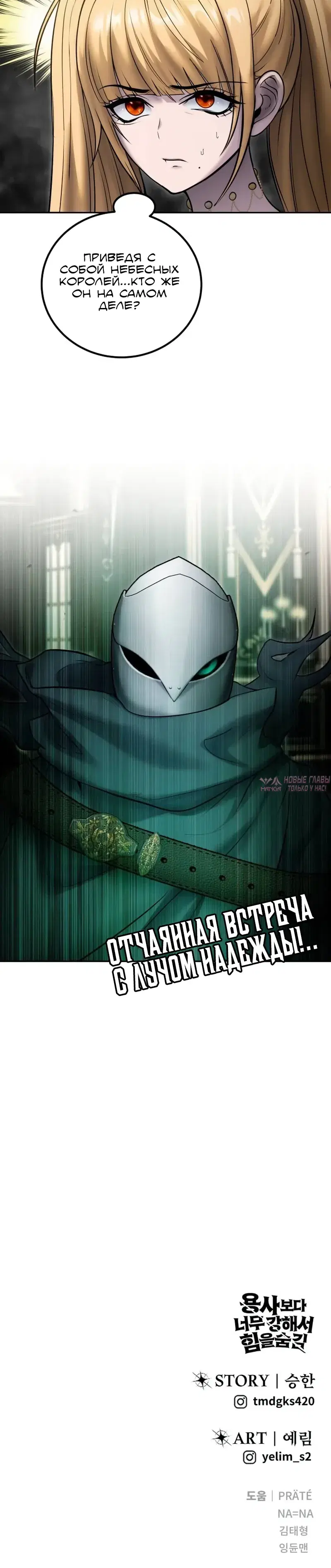 Page 37.000
