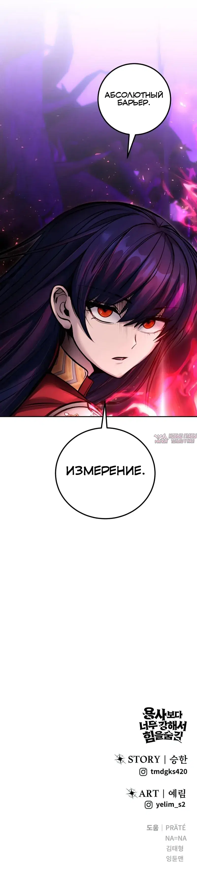 Page 37.000