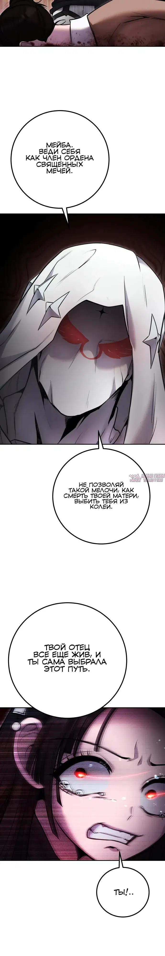 Page 37.000