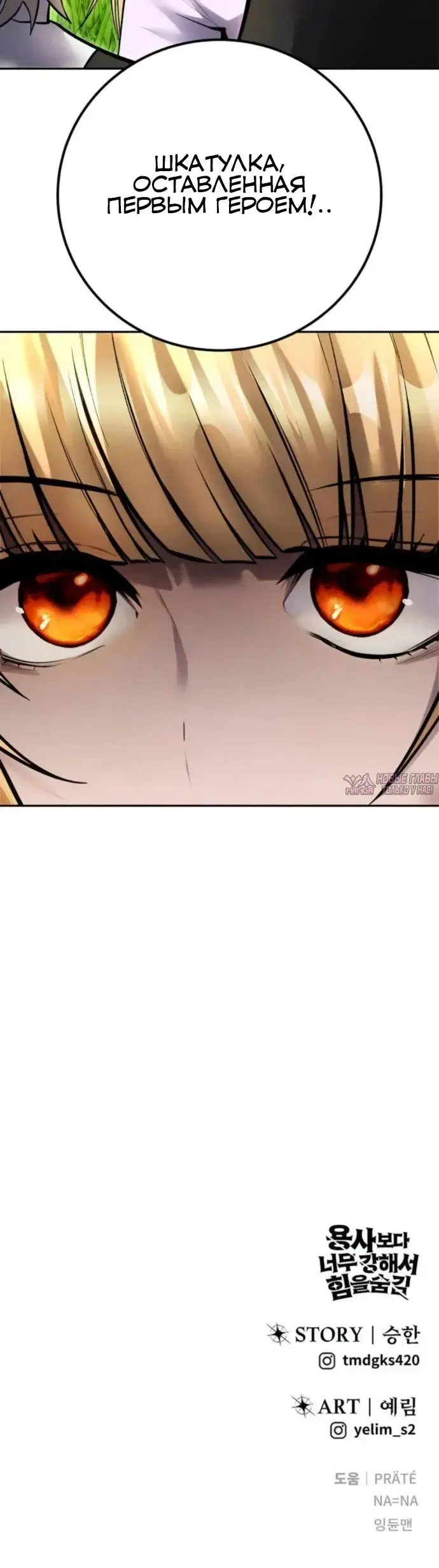 Page 37.000