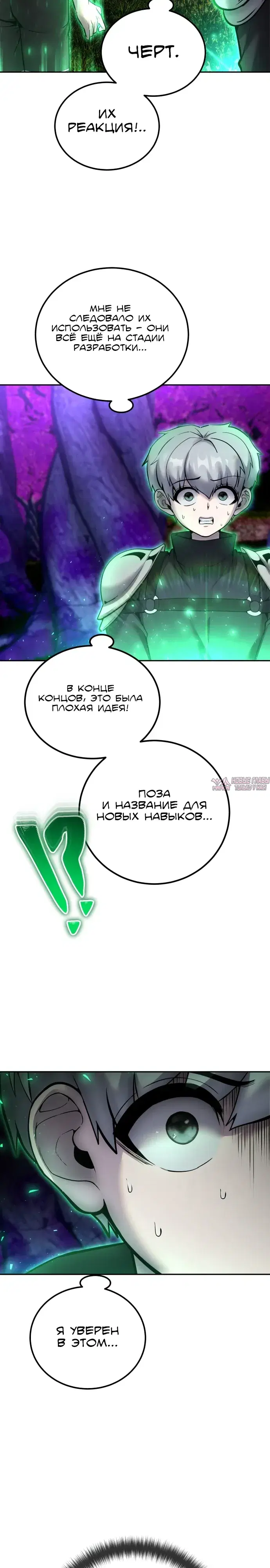 Page 37.000
