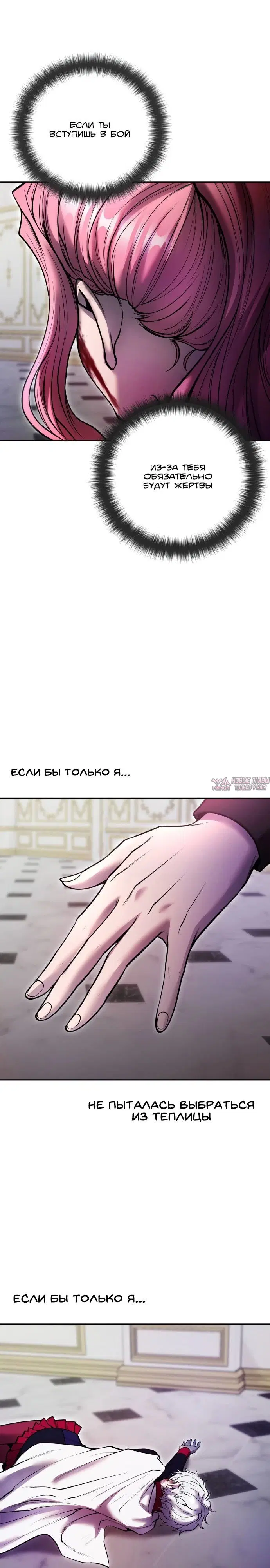 Page 38.000